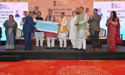 यूपीसीएल को पीएम सूर्यधर योजना में चौथे साल शानदार प्रदर्शन पर मिला राष्ट्रीय पुरस्कार, सीएम धामी ने दी बधाई…