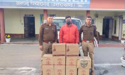 निकाय चुनाव के बीच पिथौरागढ़ पुलिस की बड़ी सफलता, 10 पेटी शराब के साथ एक गिरफ्तार…