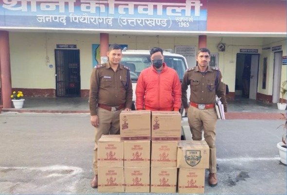 निकाय चुनाव के बीच पिथौरागढ़ पुलिस की बड़ी सफलता, 10 पेटी शराब के साथ एक गिरफ्तार…
