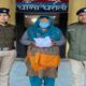 पहाड़ों में नशा तस्करी की बढ़ती घटनाएं, 810 ग्राम चरस के साथ महिला तस्कर गिरफ्तार…