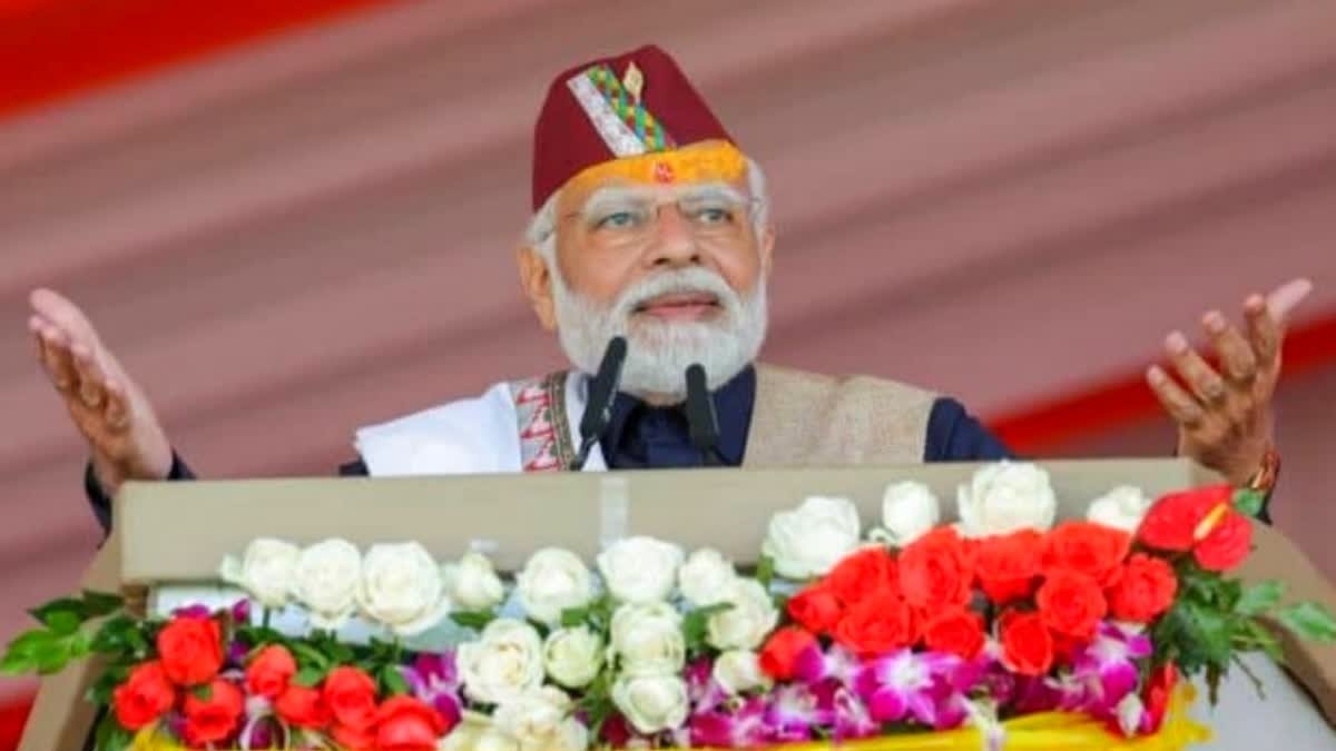 पीएम मोदी का उत्तराखंड दौरा कल , हर्षिल और मुखबा में तैयारियां जोरों पर…. पीएम मोदी का उत्तराखंड दौरा कल , हर्षिल और मुखबा में तैयारियां जोरों पर….