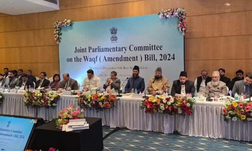 जेपीसी की महत्वपूर्ण बैठक आज, वक्फ (संशोधन) विधेयक 2024 पर होगी चर्चा…
