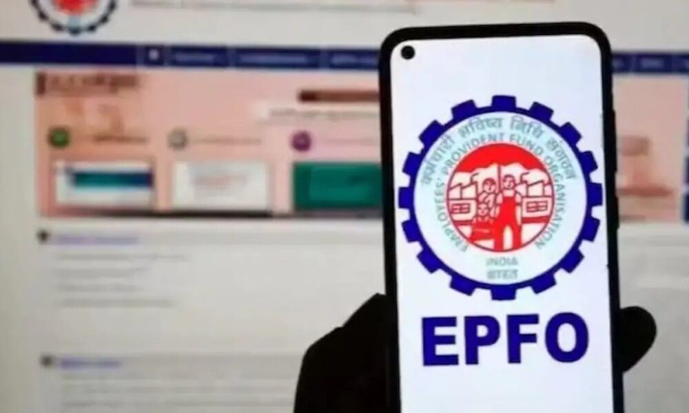 EPFO मेंबर अब आसानी से कर सकेंगे अपनी जानकारी अपडेट, जानें पूरा प्रोसेस…
