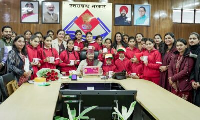 राष्ट्रीय बालिका दिवस पर मुख्य सचिव राधा रतूड़ी ने राजकीय बालिका निकेतन बालिकाओं से की मुलाकात, शिक्षा और करियर पर दी सलाह…