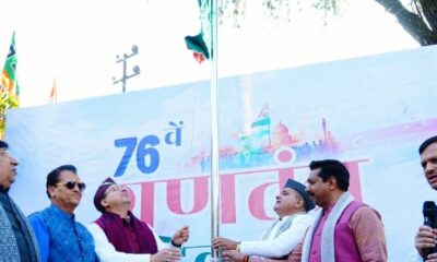 76 वें गणतंत्र दिवस के अवसर पर मुख्यमंत्री पुष्कर सिंह धामी और भाजपा प्रदेश अध्यक्ष महेंद्र भट्ट ने फहराया राष्ट्रीय ध्वज…