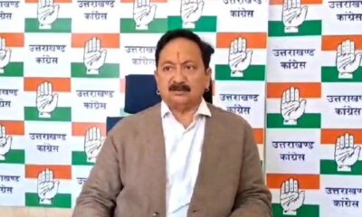 देहरादून नगर निगम चुनाव में कांग्रेस को मिली हार, कारणों की तलाश में कांग्रेस प्रदेश अध्यक्ष करन माहरा…