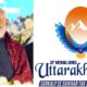 38वें राष्ट्रीय खेलों को लेकर पीएम मोदी का आज देहरादून दौरा, घर से निकलने से पहले देखे ये रूट प्लान…