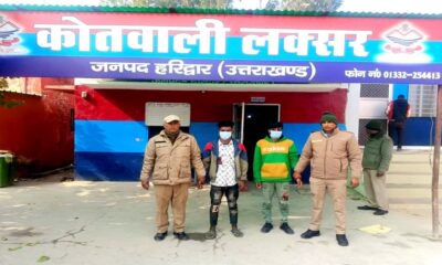 लक्सर पुलिस ने दो मोटरसाइकिल चोरों को पकड़ा, सात चोरी की मोटरसाइकिल और अवैध तमंचा बरामद…