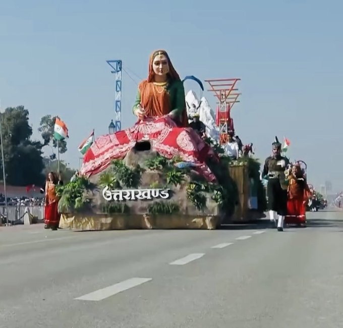 गणतंत्र दिवस परेड में उत्तराखंड की झांकी ‘सांस्कृतिक धरोहर और साहसिक खेल’ को मिला तीसरा स्थान… गणतंत्र दिवस परेड में उत्तराखंड की झांकी ‘सांस्कृतिक धरोहर और साहसिक खेल’ को मिला तीसरा स्थान…