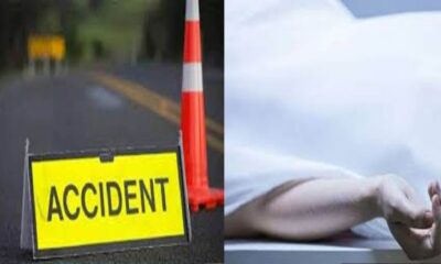 उत्तरायणी मेला लौट रही तीन किशोरियों को तेज रफ्तार कार ने कुचला, एक की मौत…