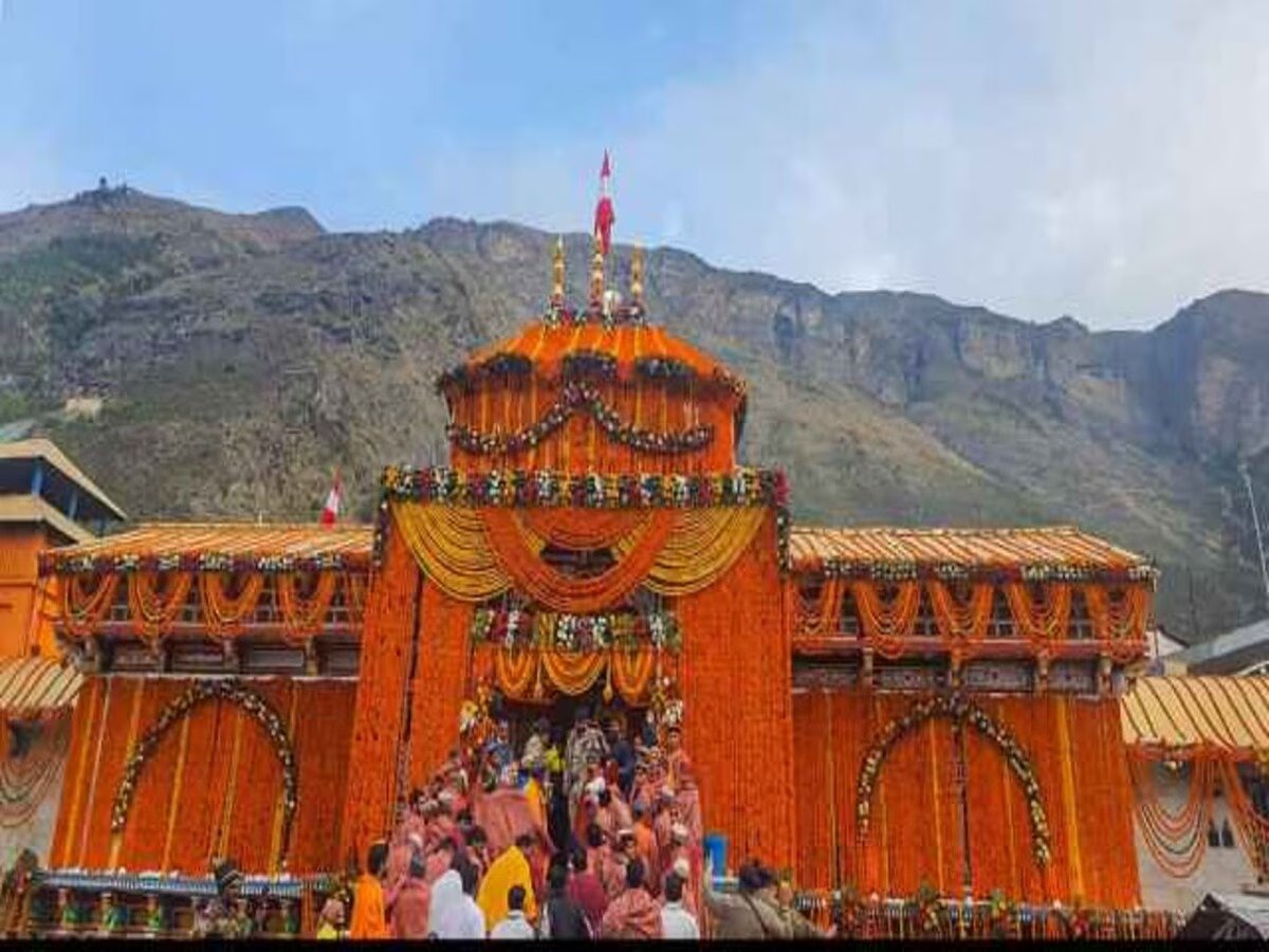 फरवरी में इस दिन होगा बद्रीनाथ के कपाट खुलने की तिथि का ऐलान, डिमरी समुदाय ने पाण्डूकेश्वर में किया विशेष आयोजन….