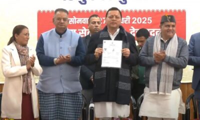 उत्तराखंड बना यूसीसी लागू करने वाला पहला राज्य, मुख्यमंत्री धामी ने यूसीसी पोर्टल पर कराया पहला रजिस्ट्रेशन…