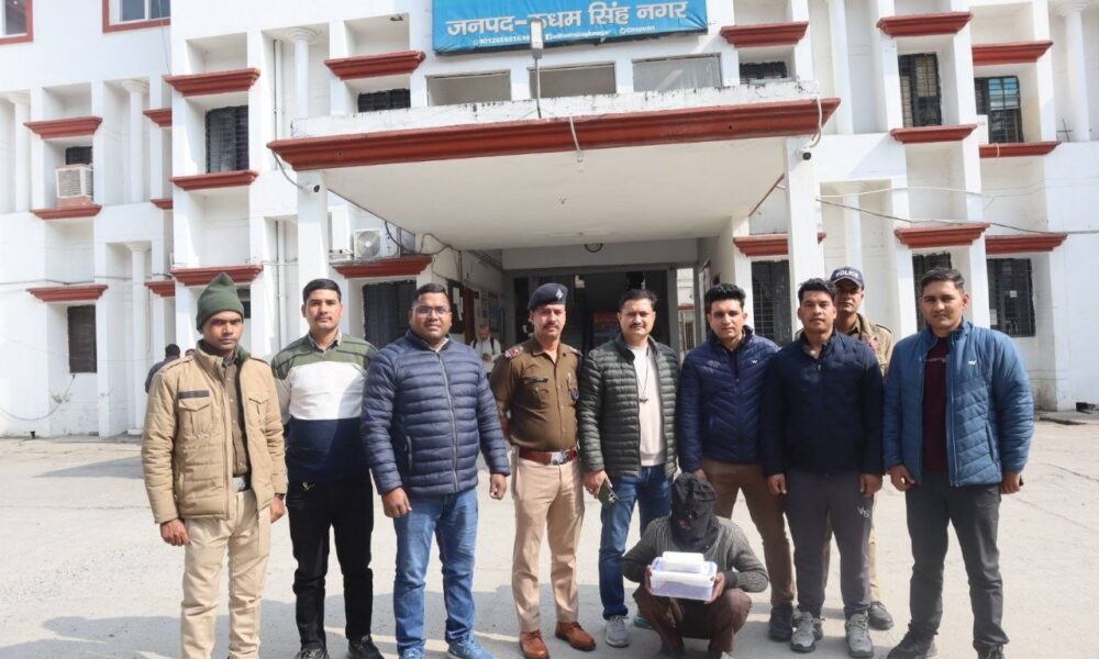 उधम सिंह नगर में एएनटीएफ की बड़ी कार्रवाई, 2 किलो चरस के साथ तस्कर गिरफ्तार…