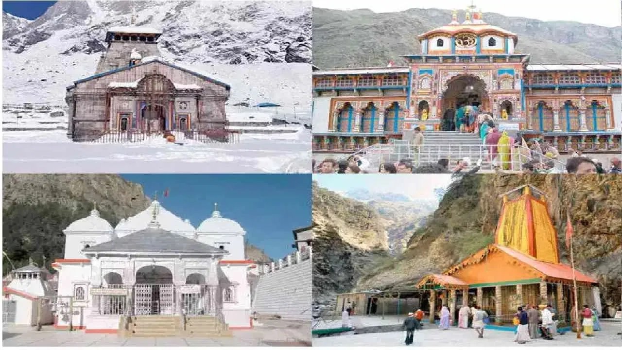 चारधाम यात्रा की शुरुआत 30 अप्रैल को, इस दिन की जाएगी कपाट खुलने की तिथि की घोषणा… चारधाम यात्रा की शुरुआत 30 अप्रैल को, इस दिन की जाएगी कपाट खुलने की तिथि की घोषणा…