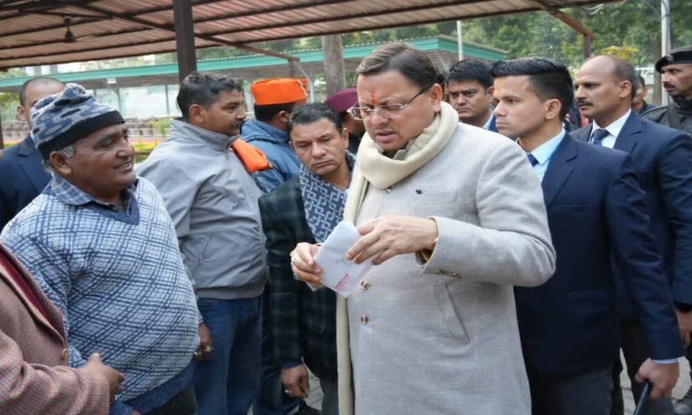 सीएम धामी ने खटीमा में सुनीं जनता की समस्याएं, अधिकारियों को त्वरित निस्तारण के दिए निर्देश….