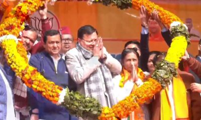 श्रीनगर में धाकड़ धामी का दिखा जलवा, रोड-शो में उमड़ा जनसैलाब…