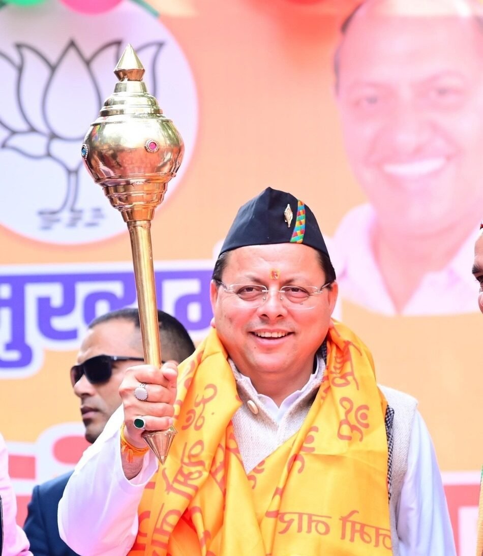 मुख्यमंत्री पुष्कर सिंह धामी ने आप पर जमकर बोला हमला, कहा, “दिल्ली की जनता अब ‘आप-दा’ से पूरी तरह त्रस्त… मुख्यमंत्री पुष्कर सिंह धामी ने आप पर जमकर बोला हमला, कहा, “दिल्ली की जनता अब ‘आप-दा’ से पूरी तरह त्रस्त…