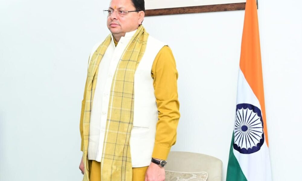 मुख्यमंत्री पुष्कर सिंह धामी ने महात्मा गांधी की पुण्यतिथि पर अर्पित की श्रद्धांजलि, दो मिनट का मौन रखकर शहीदों को किया नमन…