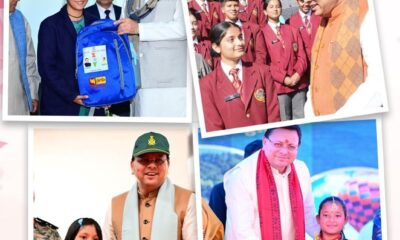 मुख्यमंत्री पुष्कर सिंह धामी ने राष्ट्रीय बालिका दिवस पर प्रदेश की समस्त मातृशक्ति को दी बधाई…