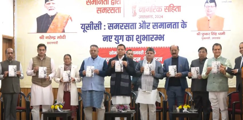 उत्तराखंड में लागू हुआ समान नागरिक संहिता (UCC), देश का बना पहला राज्य…