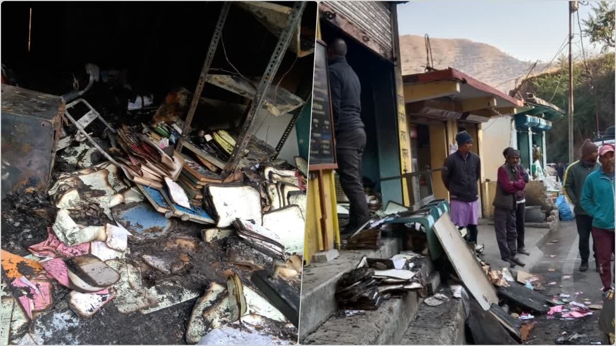 धनौल्टी में बहुउद्देशीय सहकारी समिति केंद्र में शॉर्ट सर्किट से लगी आग, 5 लाख की नकदी और दस्तावेज जलकर राख… धनौल्टी में बहुउद्देशीय सहकारी समिति केंद्र में शॉर्ट सर्किट से लगी आग, 5 लाख की नकदी और दस्तावेज जलकर राख…