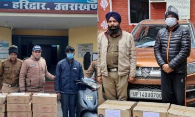 नशा तस्करों के खिलाफ हरिद्वार पुलिस का कड़क एक्शन, दो शराब तस्करों से जब्त की 30 पेटी शराब।