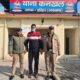 तीन साल की बच्ची का अपहरण, 10 घंटे में पुलिस ने सुलझाया मामला, आरोपी गाजियाबाद से गिरफ्तार…