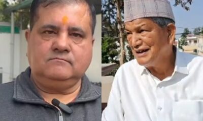 महेंद्र भट्ट ने हरीश रावत के वोटिंग विवाद पर किया कटाक्ष, कहा- ‘रावत को नहीं पता वे कहां के वोटर हैं’