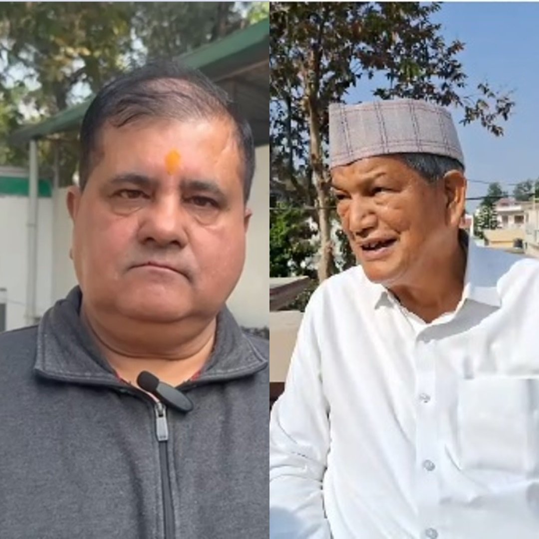 महेंद्र भट्ट ने हरीश रावत के वोटिंग विवाद पर किया कटाक्ष, कहा- ‘रावत को नहीं पता वे कहां के वोटर हैं’ महेंद्र भट्ट ने हरीश रावत के वोटिंग विवाद पर किया कटाक्ष, कहा- ‘रावत को नहीं पता वे कहां के वोटर हैं’