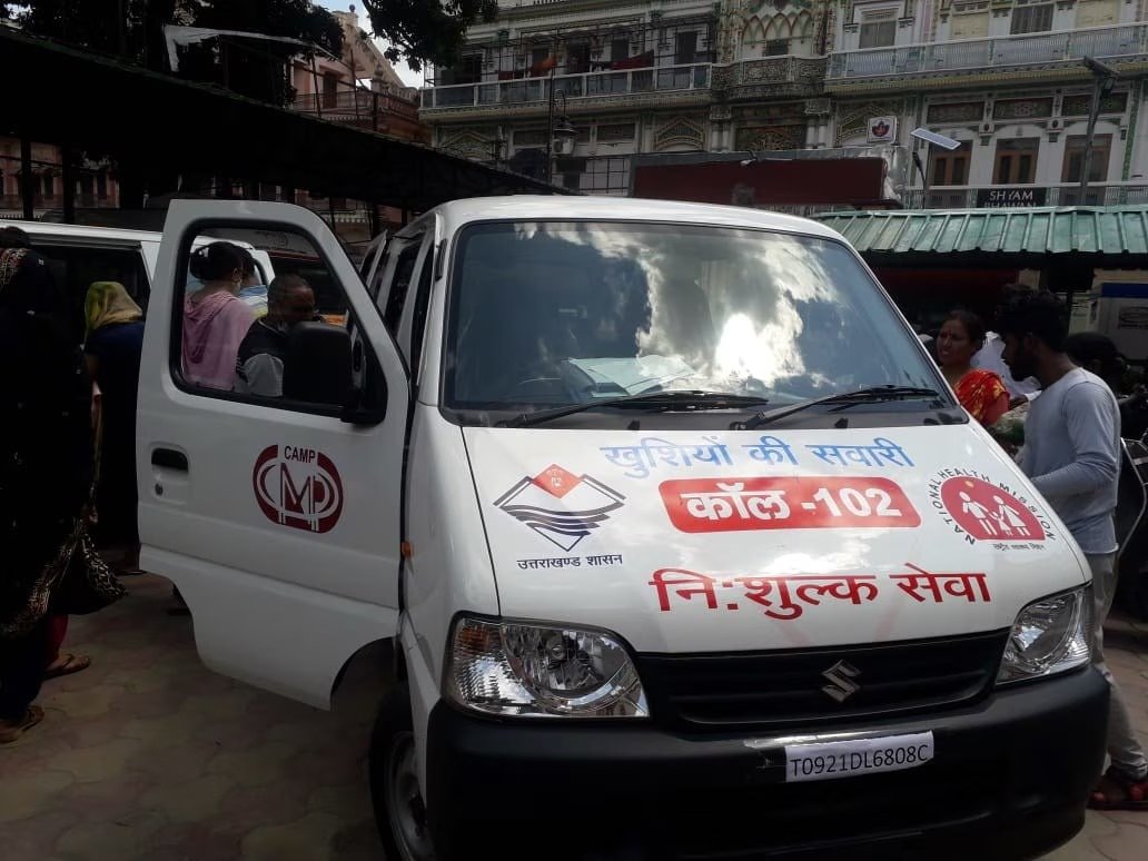 गर्भवती महिलाओं के लिए सरकारी तोहफा, प्रसव पूर्व जांच के लिए मुफ्त मिलेगी खुशियों की सवारी सेवा… गर्भवती महिलाओं के लिए सरकारी तोहफा, प्रसव पूर्व जांच के लिए मुफ्त मिलेगी खुशियों की सवारी सेवा…