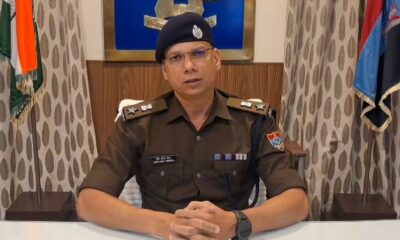 नए साल पर एसएसपी मणिकांत मिश्रा की बड़ी कार्रवाई, करोड़पति ड्रग माफिया रिफाकत गिरफ्तार।