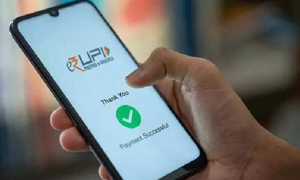 फिनटेक कंपनियों के लिए बड़ी राहत, यूपीआई ट्रांजैक्शन वॉल्यूम लिमिट दो साल बढ़ी।