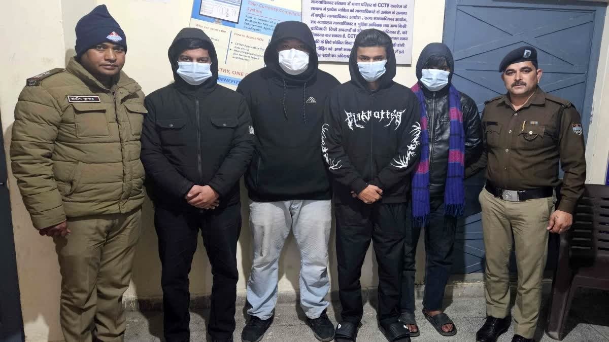मसूरी सुवाखोली पेट्रोल पंप हुई मारपीट के 4 और अभियुक्तों को पुलिस ने किया गिरफ्तार…. मसूरी सुवाखोली पेट्रोल पंप हुई मारपीट के 4 और अभियुक्तों को पुलिस ने किया गिरफ्तार….