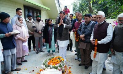 मुख्यमंत्री पुष्कर सिंह धामी ने स्व. बिमला बहुगुणा के पार्थिव देह पर पुष्पचक्र अर्पित कर दी श्रद्धांजलि…