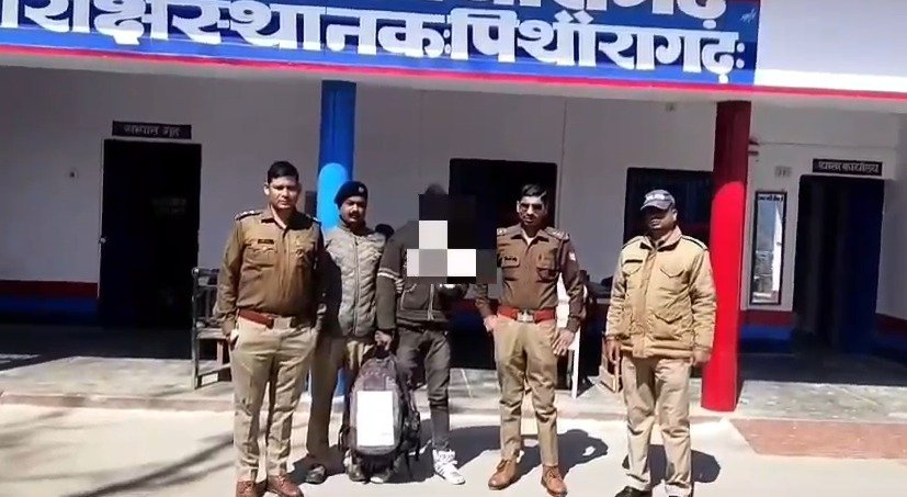 पिथौरागढ़ पुलिस को मिली बड़ी सफलता, 237.6 ग्राम अवैध चरस के साथ फरार आरोपी गिरफ्तार…