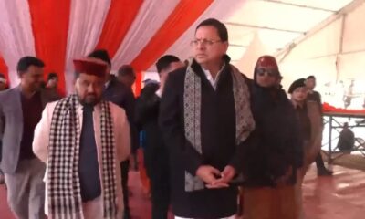 मुख्यमंत्री पुष्कर सिंह धामी का हर्षिल दौरा, प्रधानमंत्री नरेंद्र मोदी के दौरे की तैयारियों का लिया जायज़ा…