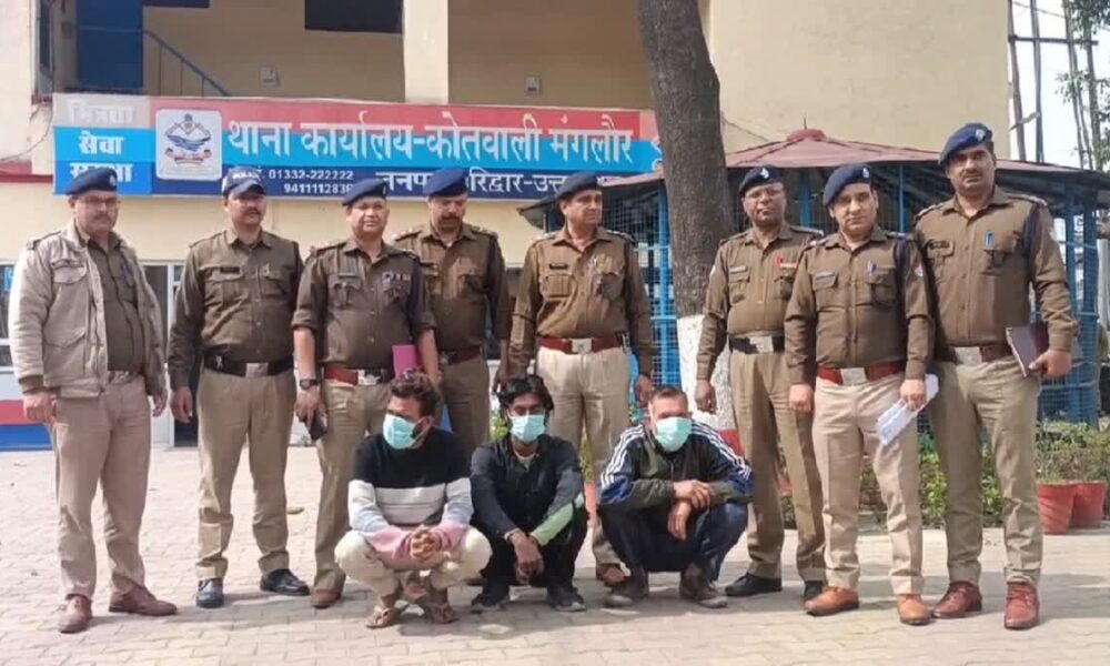 हरिद्वार जिले के मंगलौर में अंकित हत्या का पुलिस ने किया खुलासा, तीन आरोपी गिरफ्तार….