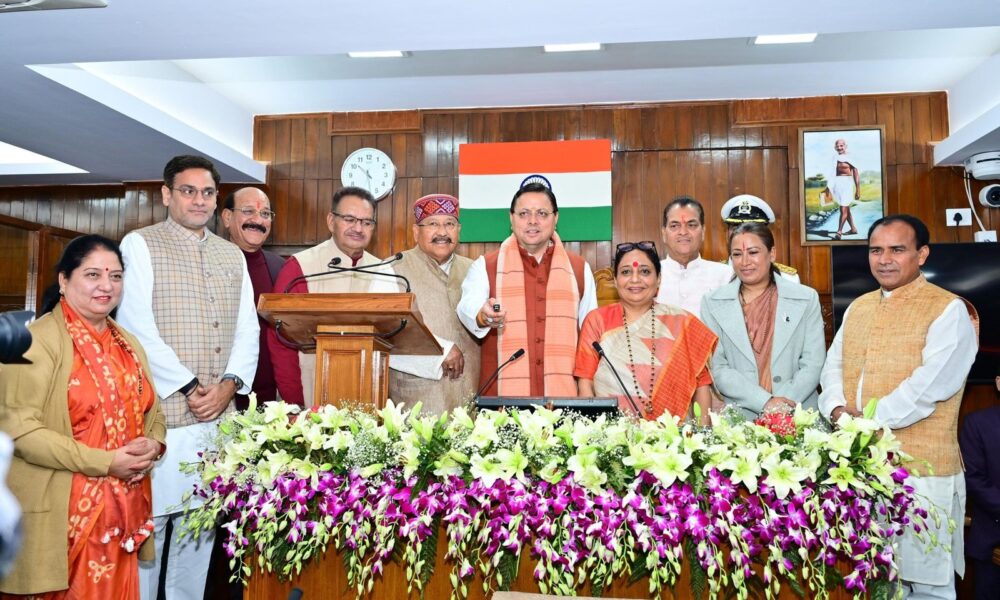 मुख्यमंत्री पुष्कर सिंह धामी ने ई-विधान एप्लीकेशन (NeVA) का किया लोकार्पण, डिजिटल और पेपरलेस होंगे विधानसभा के कार्य…