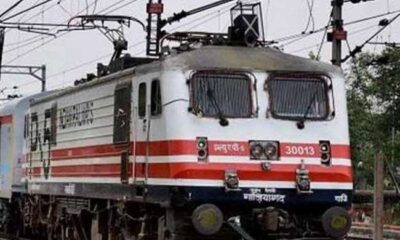 प्रयागराज महाकुंभ में आगामी स्नान पर्वों के लिए रेलवे संचालित करेगा 29 स्पेशल ट्रेनें , यहाँ देखे लिस्ट….