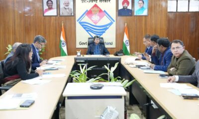 मुख्य सचिव राधा रतूड़ी ने उत्तराखण्ड के 12 शहरों के विकास के लिए 500 मिलियन डॉलर के पीपीआर को दी स्वीकृति…