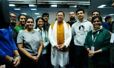 मुख्यमंत्री पुष्कर सिंह धामी ने पहुंचे महाराणा प्रताप स्पोर्ट्स स्टेडियम, 38वें राष्ट्रीय खेलों की व्यवस्थाओं का किया अवलोकन…