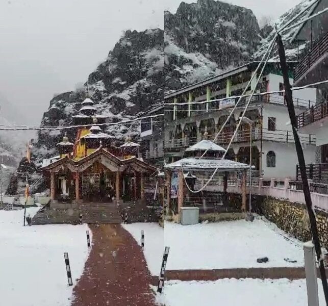 उत्तराखंड मौसम ने लिया यू-टर्न, उत्तरकाशी में पहाड़ी क्षेत्रों में शुरू हुई बर्फबारी….