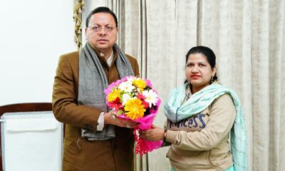 मुख्यमंत्री पुष्कर सिंह धामी से तीन तलाक से पीड़ित शायरा बानो ने की मुलाकात, यूसीसी लागू करने पर जताया आभार…