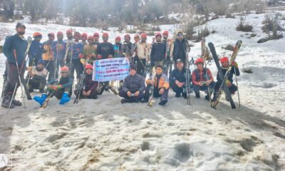 उत्तरकाशी में पर्यटन विभाग ने गुलाबी कांठा में शुरू किया निशुल्क स्कीइंग प्रशिक्षण, युवाओं के लिए बढ़ेंगे रोजगार के अवसर….