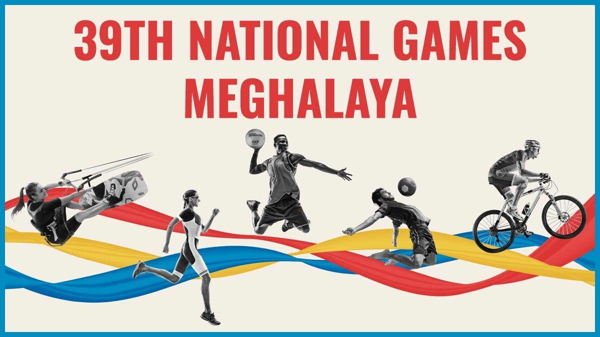 मेघालय में आयोजित किए जाएंगे 39वें राष्ट्रीय खेल, गृहमंत्री मुख्यमंत्री कोनराड संगमा को सौंपेंगे राष्ट्रीय खेलों का ध्वज… मेघालय में आयोजित किए जाएंगे 39वें राष्ट्रीय खेल, गृहमंत्री मुख्यमंत्री कोनराड संगमा को सौंपेंगे राष्ट्रीय खेलों का ध्वज…