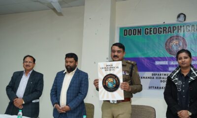 एसएसपी देहरादून ने दून यूनिवर्सिटी में कम्युनिटी पुलिसिंग कार्यक्रम में लिया भाग , छात्रों से साझा किये पुलिसिंग की अवधारणा और महत्व….