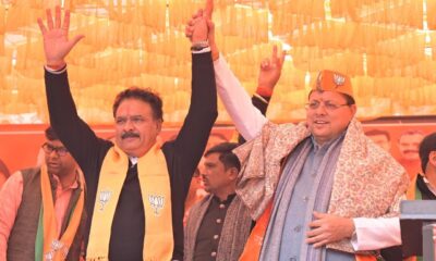 सीएम धामी ने दिल्ली में भाजपा प्रत्याशी कुलवंत राणा के पक्ष में जनसभा को संबोधित किया, दिल्ली में जताई बदलाव की उम्मीद….