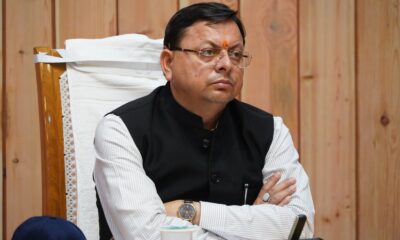 मुख्यमंत्री पुष्कर सिंह धामी ने आचार्य सत्येंद्र कुमार दास जी के निधन पर किया शोक व्यक्त….
