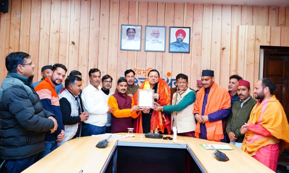 चारधाम यात्रा 30 अप्रैल से शुरू, तीर्थ पुरोहितों ने मुख्यमंत्री पुष्कर सिंह धामी से की मुलाकात……