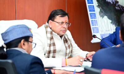सीएम धामी पुनः पहुंचे आपदा कंट्रोल रूम , राहत बचाव कार्यों की ली जानकारी….